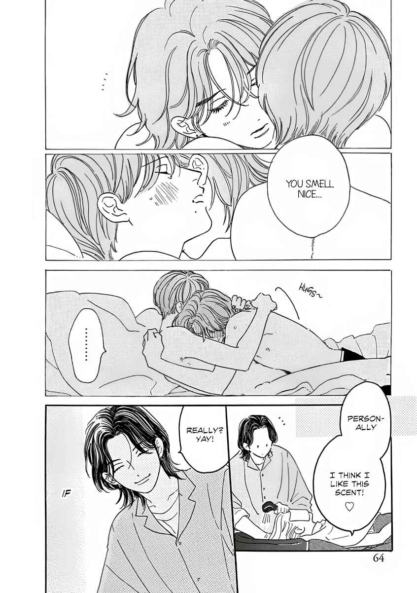 Page 25 Chapter 2 Sono Hada no Atsusa wo Oboeteru