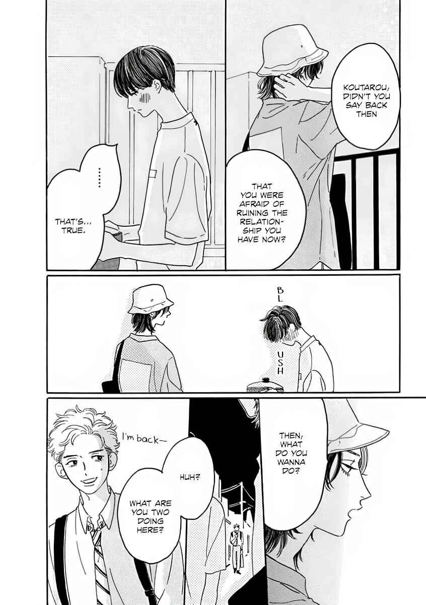 Page 29 Chapter 2 Sono Hada no Atsusa wo Oboeteru