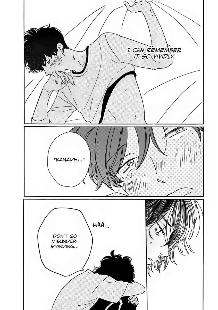 Page 7 Chapter 2 Sono Hada no Atsusa wo Oboeteru