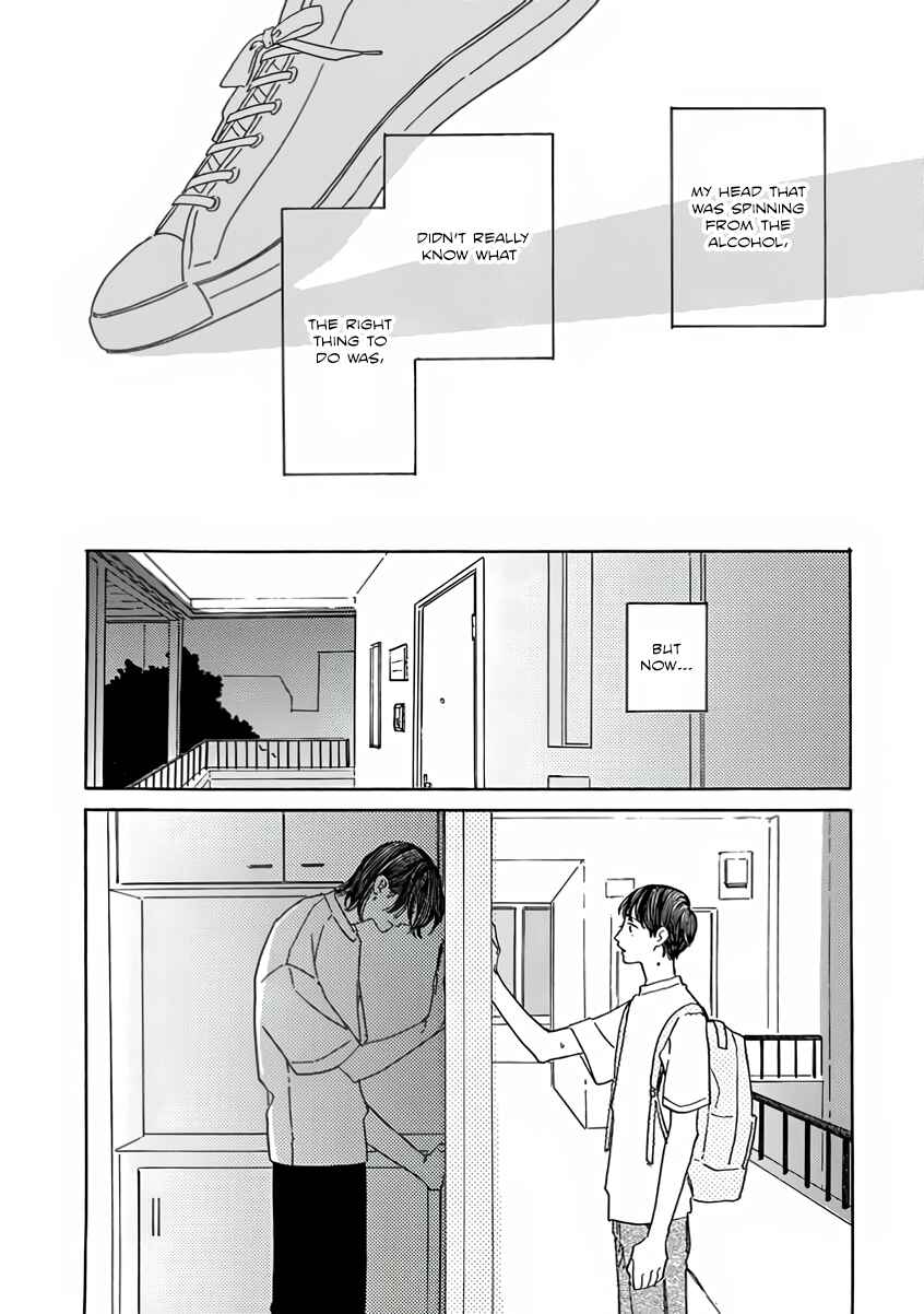 Page 25 Chapter 4 Sono Hada no Atsusa wo Oboeteru