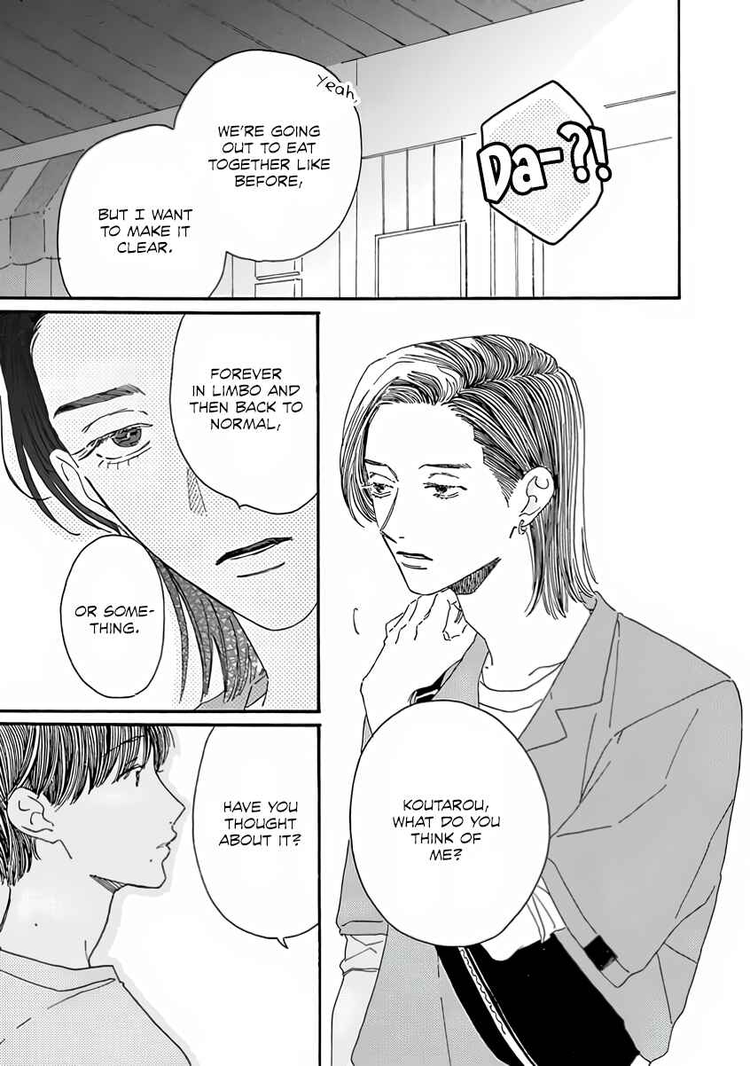 Page 14 Chapter 6 Sono Hada no Atsusa wo Oboeteru