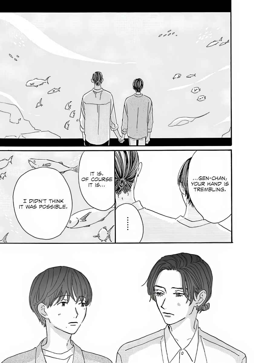 Page 24 Chapter 6 Sono Hada no Atsusa wo Oboeteru