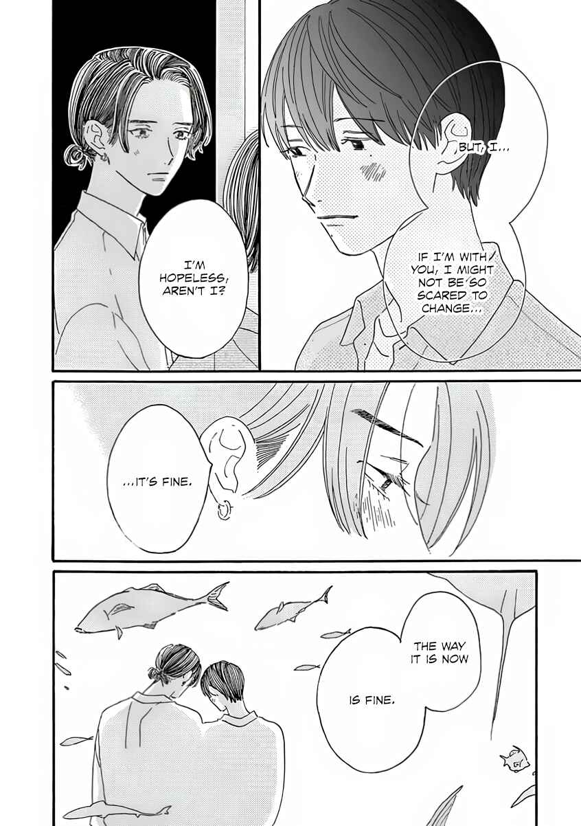 Page 27 Chapter 6 Sono Hada no Atsusa wo Oboeteru