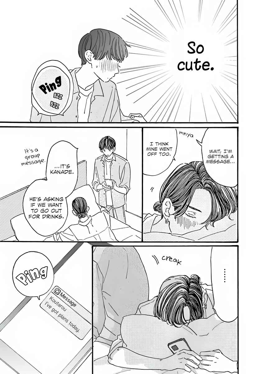 Page 30 Chapter 6 Sono Hada no Atsusa wo Oboeteru