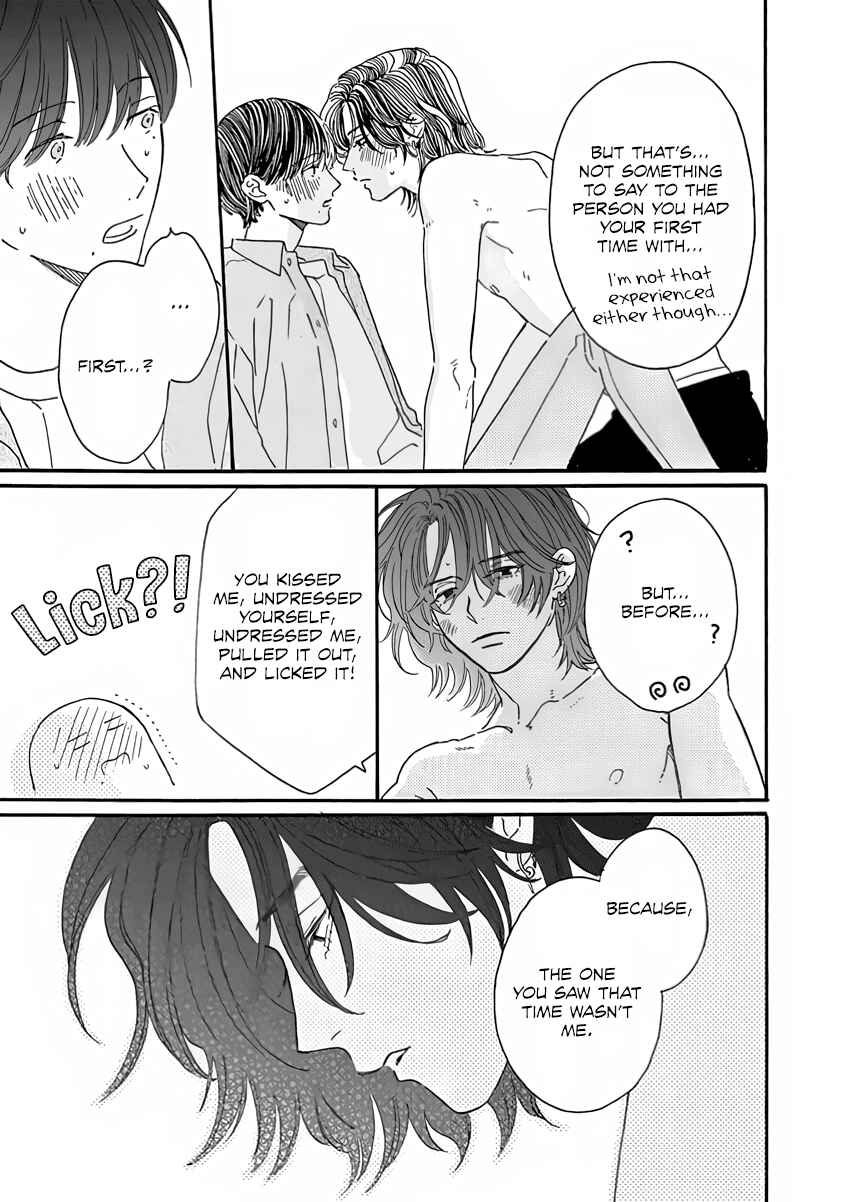 Page 34 Chapter 6 Sono Hada no Atsusa wo Oboeteru