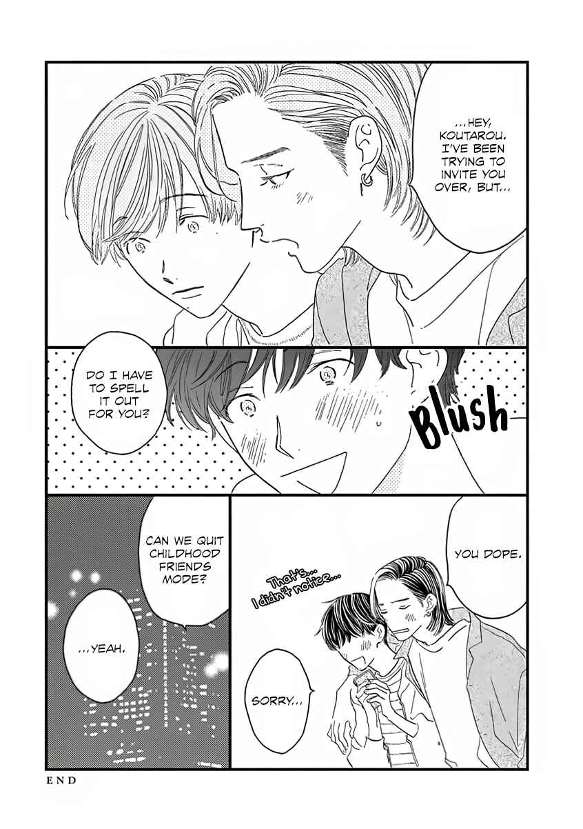 Page 4 Chapter 6.5 Sono Hada no Atsusa wo Oboeteru