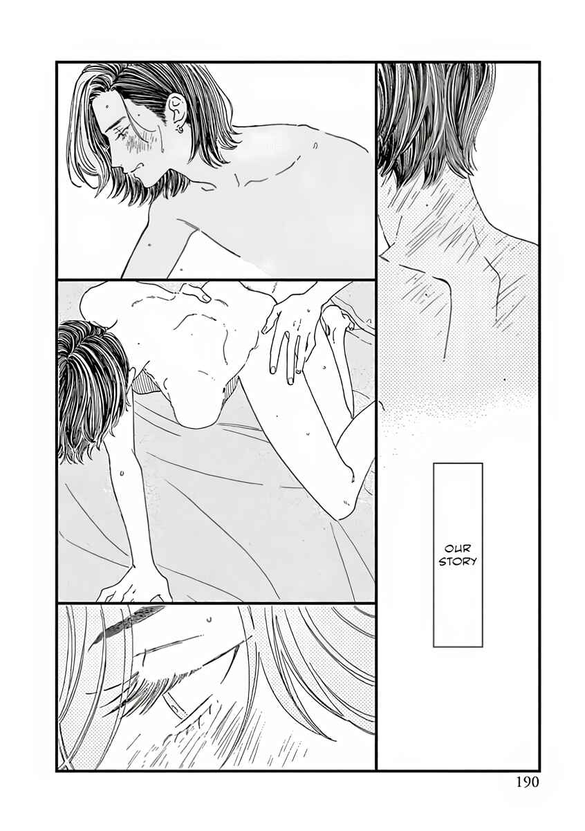 Page 5 Chapter 6.5 Sono Hada no Atsusa wo Oboeteru