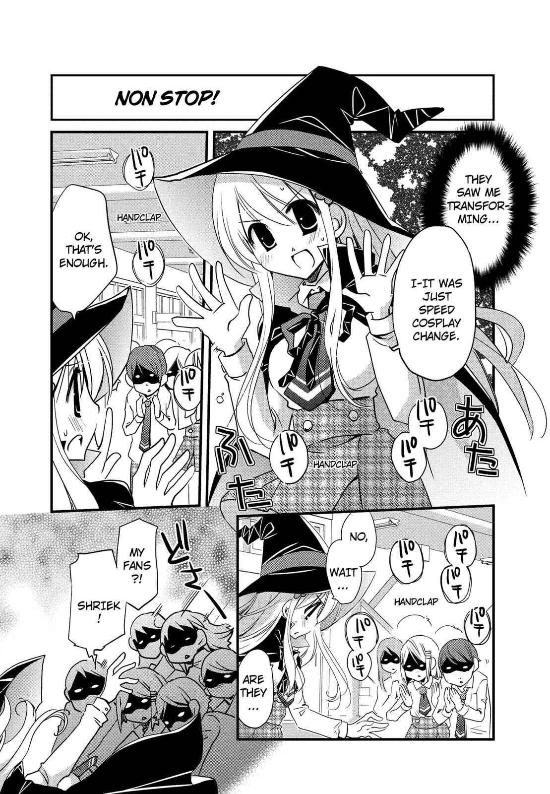 Page 3 Chapter 17 The Witch of 2-A