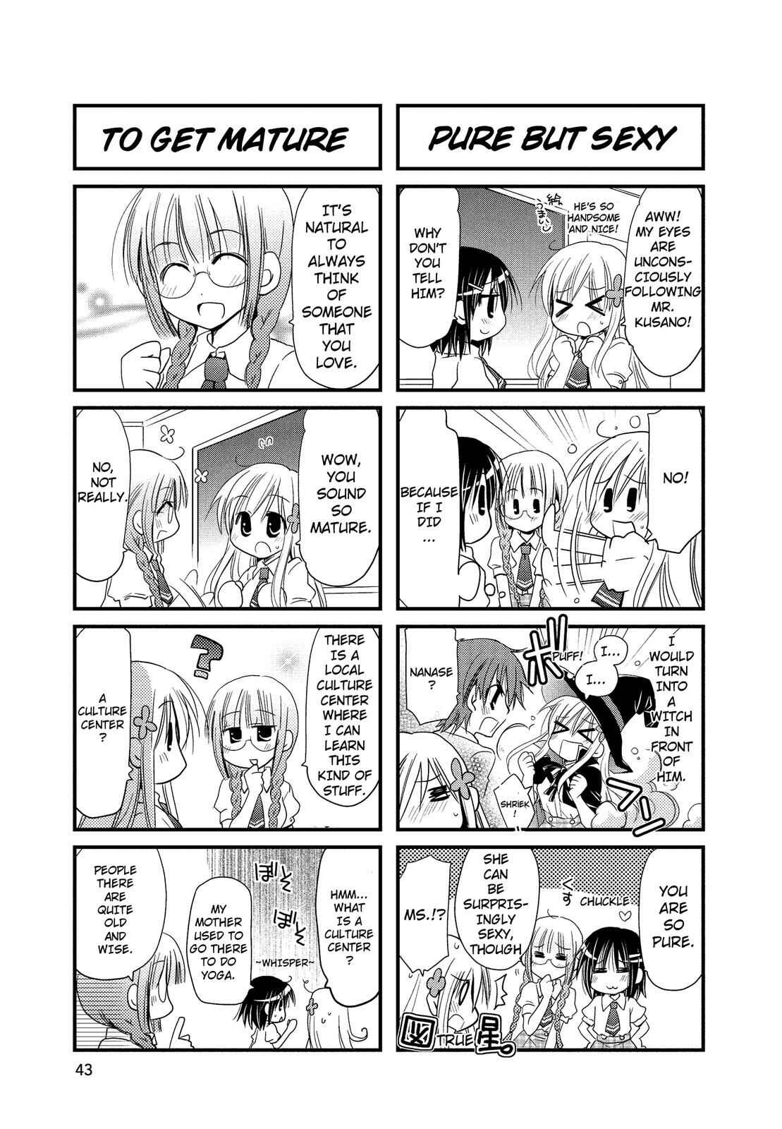 Page 3 Chapter 5 The Witch of 2-A