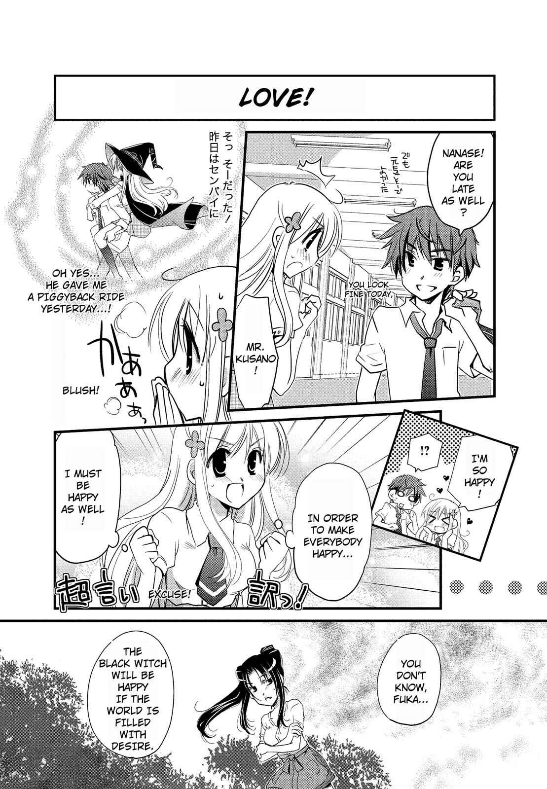 Page 8 Chapter 13 The Witch of 2-A