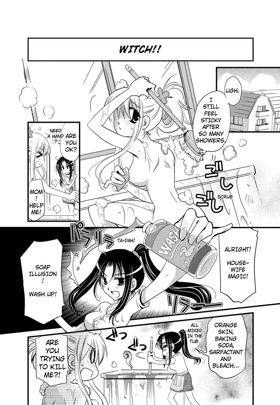 Page 13 Chapter 14 The Witch of 2-A