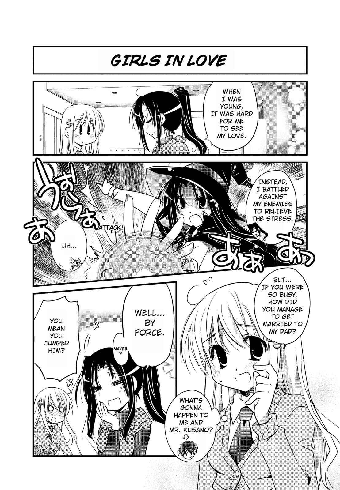 Page 4 Chapter 9 The Witch of 2-A