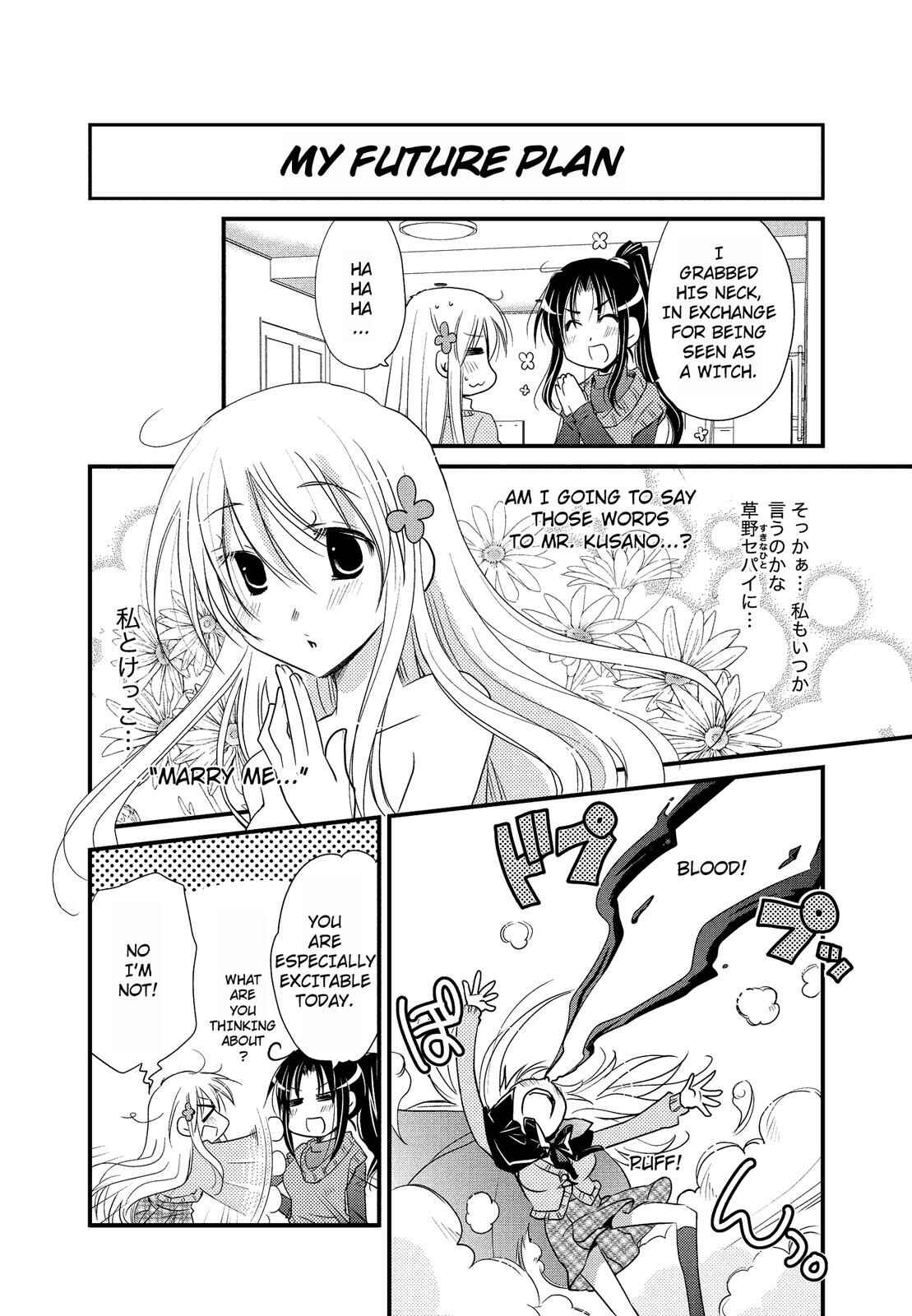 Page 6 Chapter 9 The Witch of 2-A