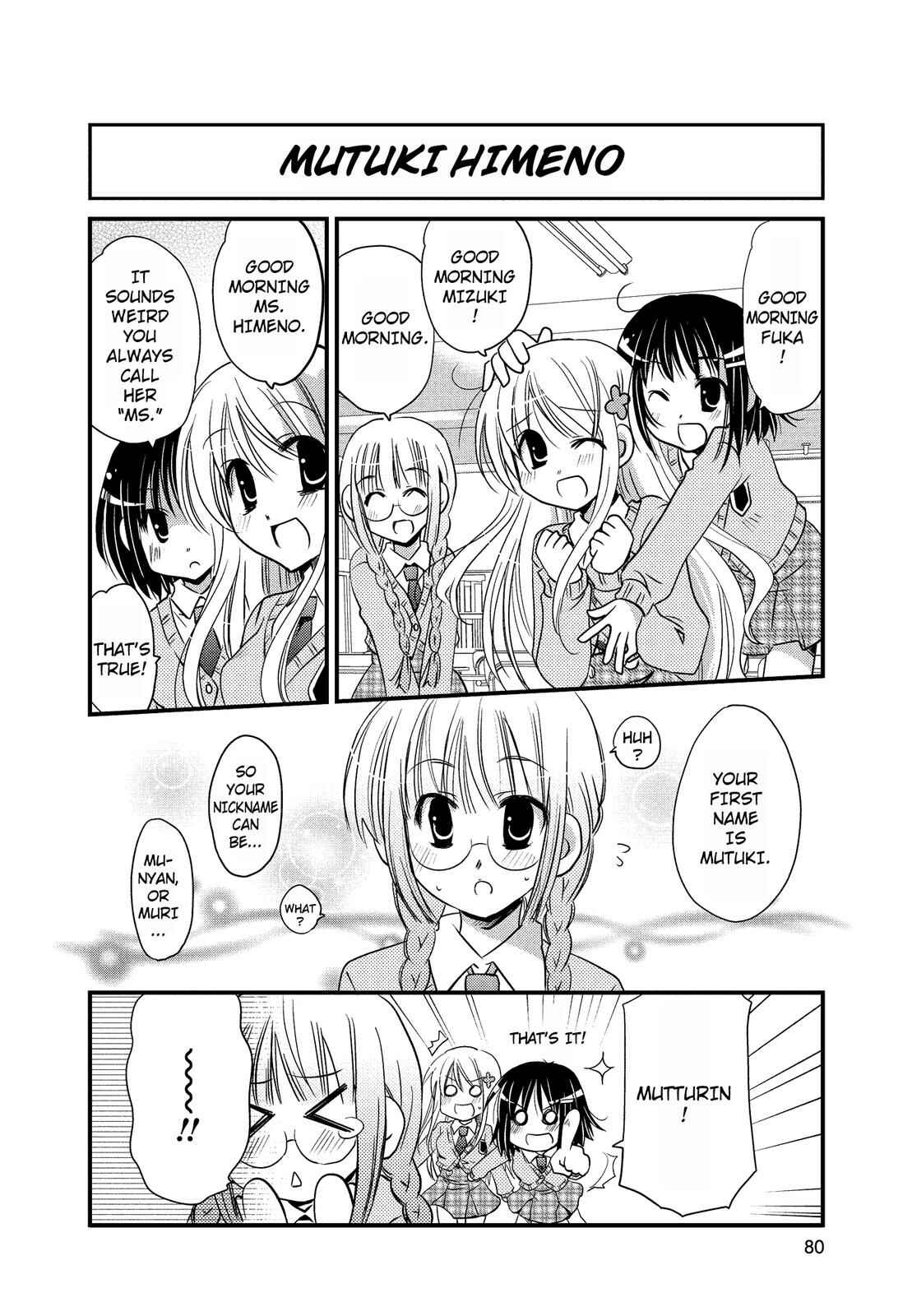 Page 8 Chapter 9 The Witch of 2-A