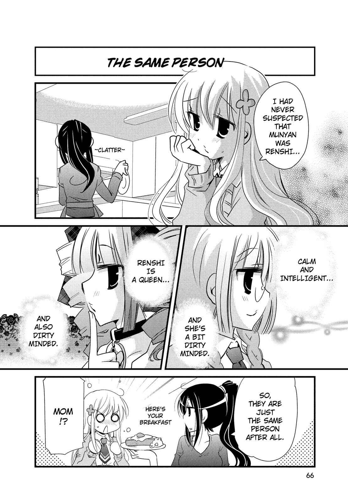 Page 2 Chapter 21 The Witch of 2-A