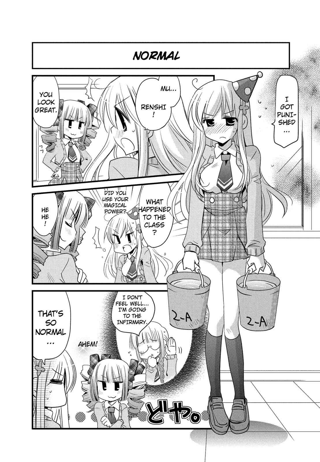Page 4 Chapter 21 The Witch of 2-A