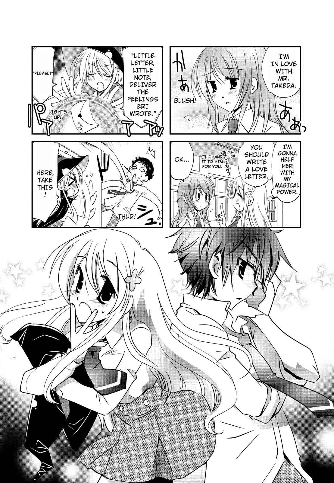 Page 1 Chapter 11 The Witch of 2-A