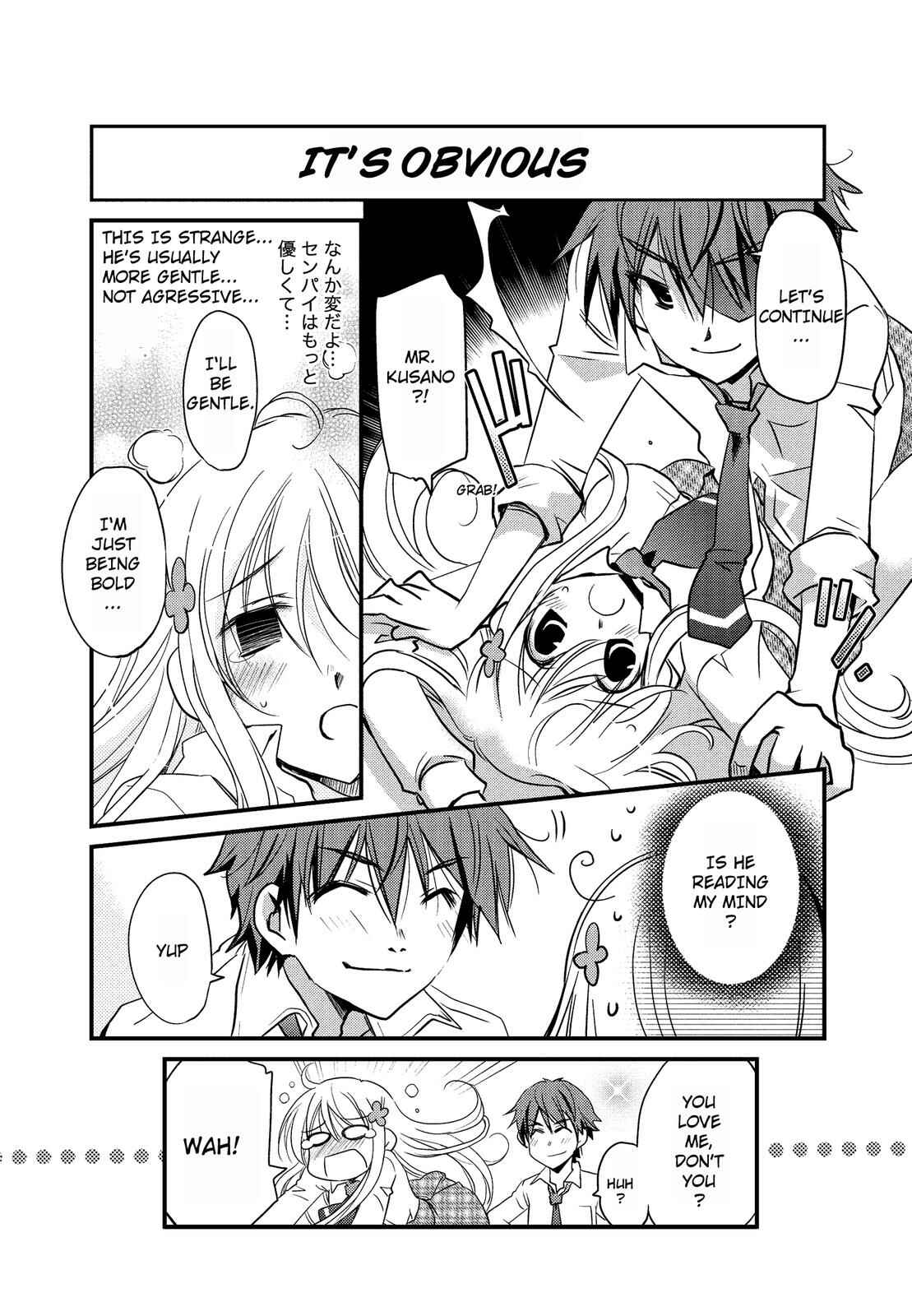 Page 4 Chapter 11 The Witch of 2-A