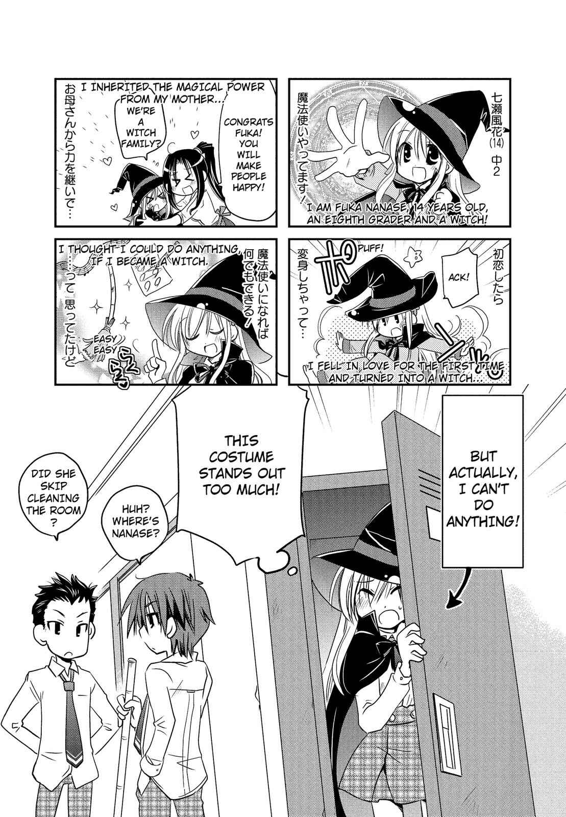 Page 1 Chapter 6 The Witch of 2-A