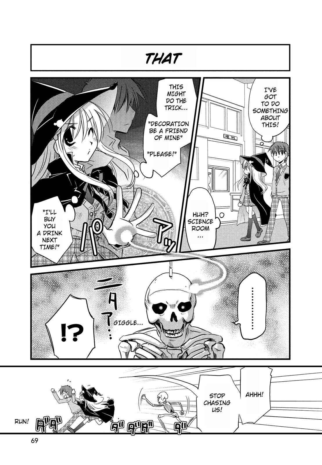 Page 5 Chapter 8 The Witch of 2-A