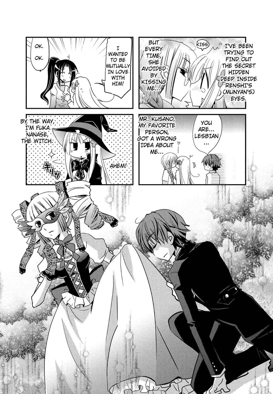 Page 1 Chapter 23 The Witch of 2-A
