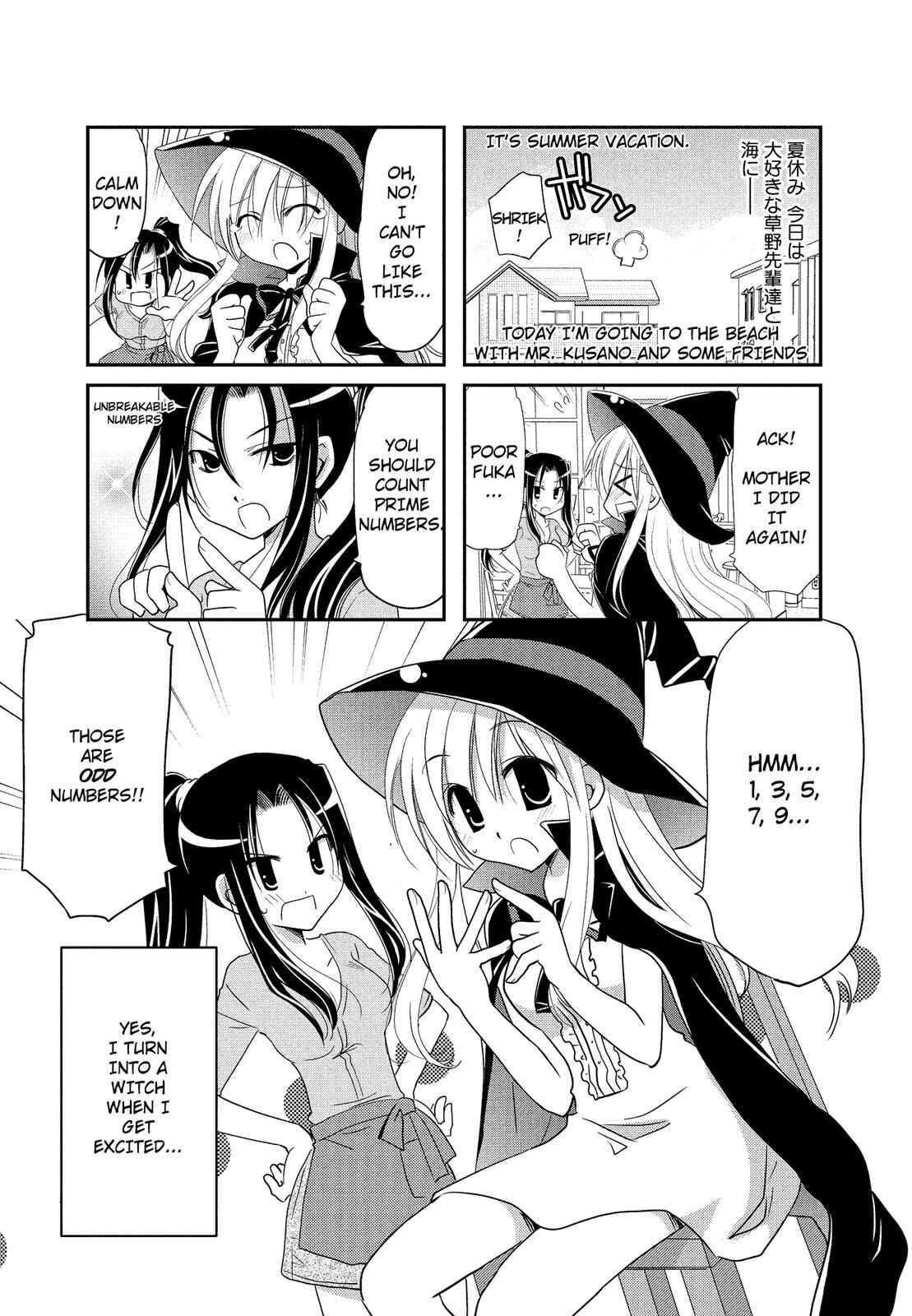 Page 1 Chapter 4 The Witch of 2-A