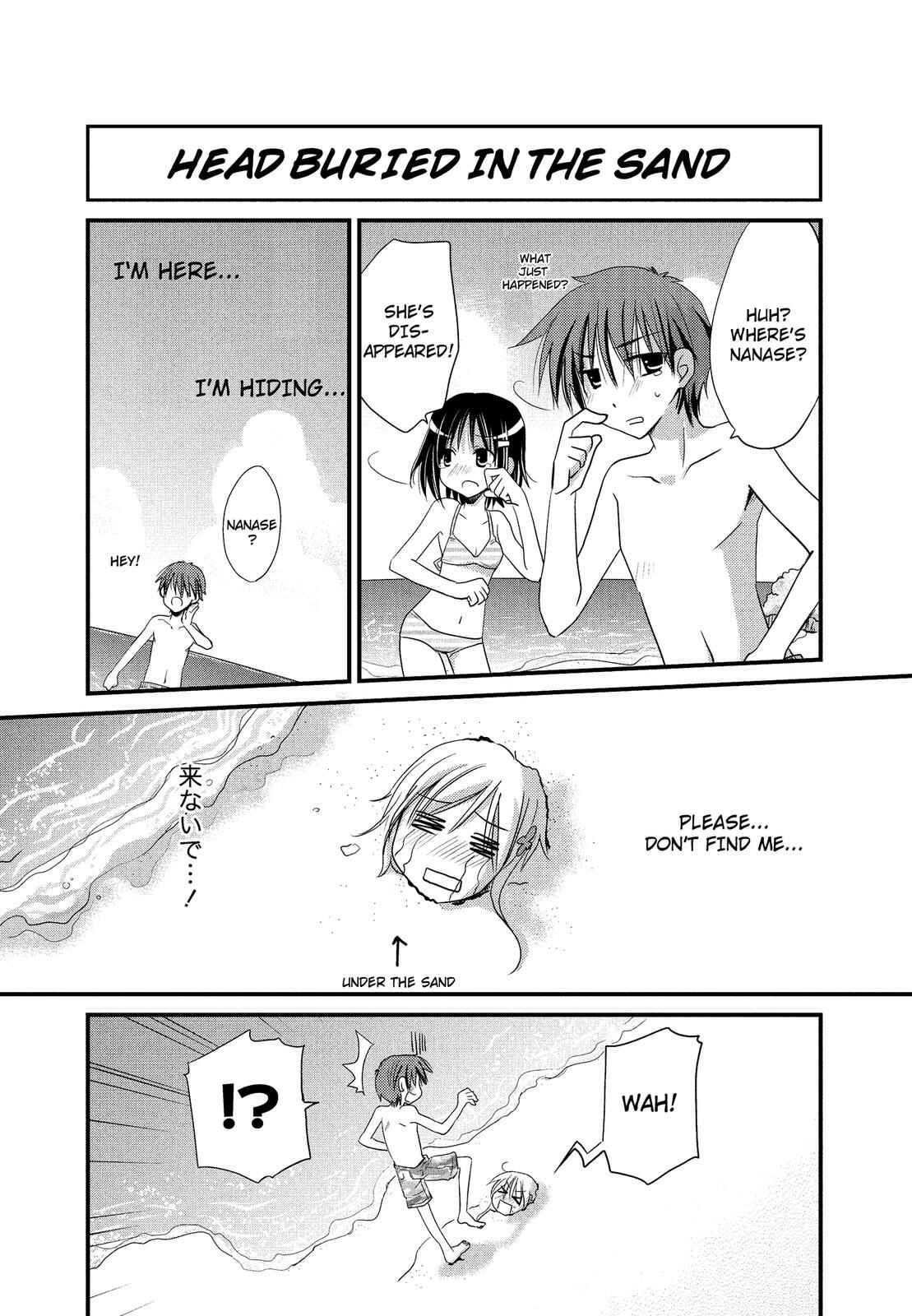 Page 5 Chapter 4 The Witch of 2-A