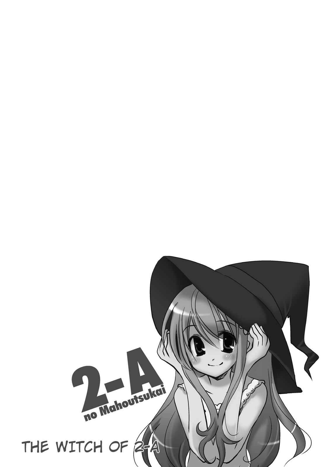 Page 10 Chapter 10 The Witch of 2-A