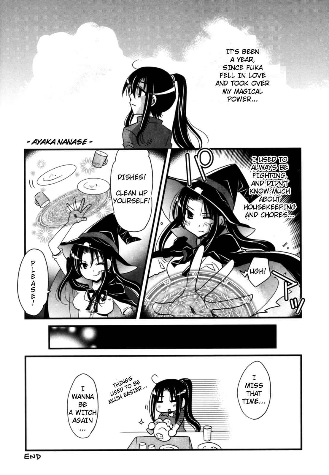 Page 3 Chapter 26.1 The Witch of 2-A