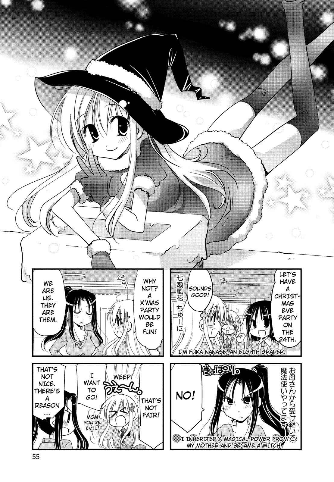 Page 1 Chapter 7 The Witch of 2-A