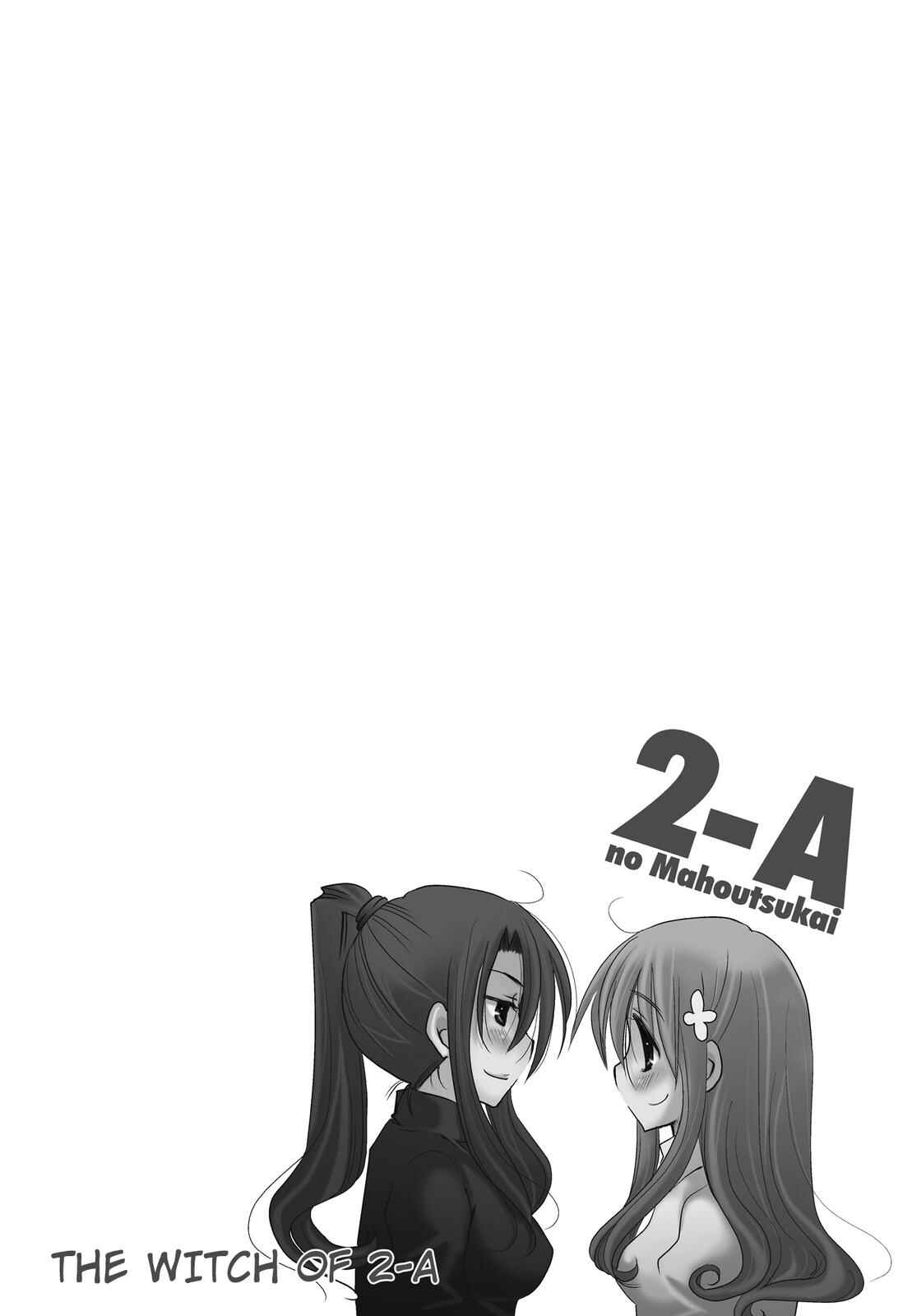 Page 10 Chapter 7 The Witch of 2-A