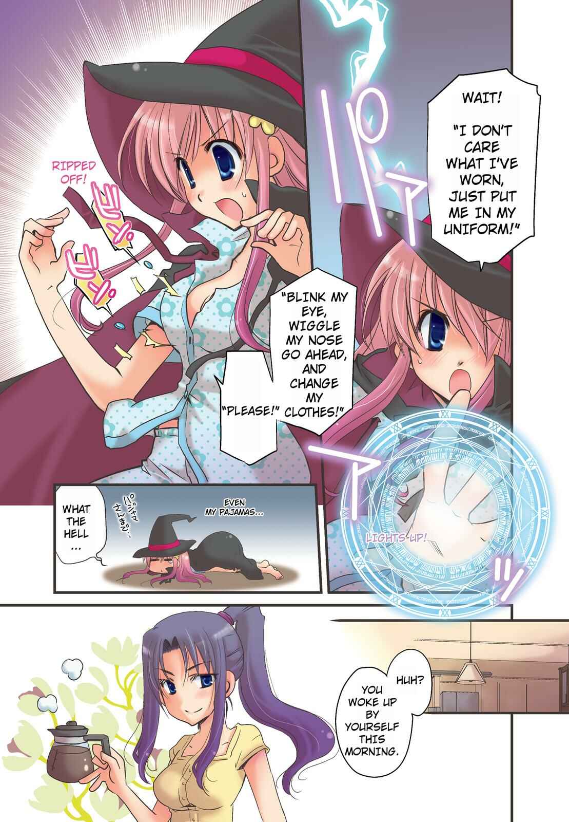 Page 3 Chapter 13.5 The Witch of 2-A