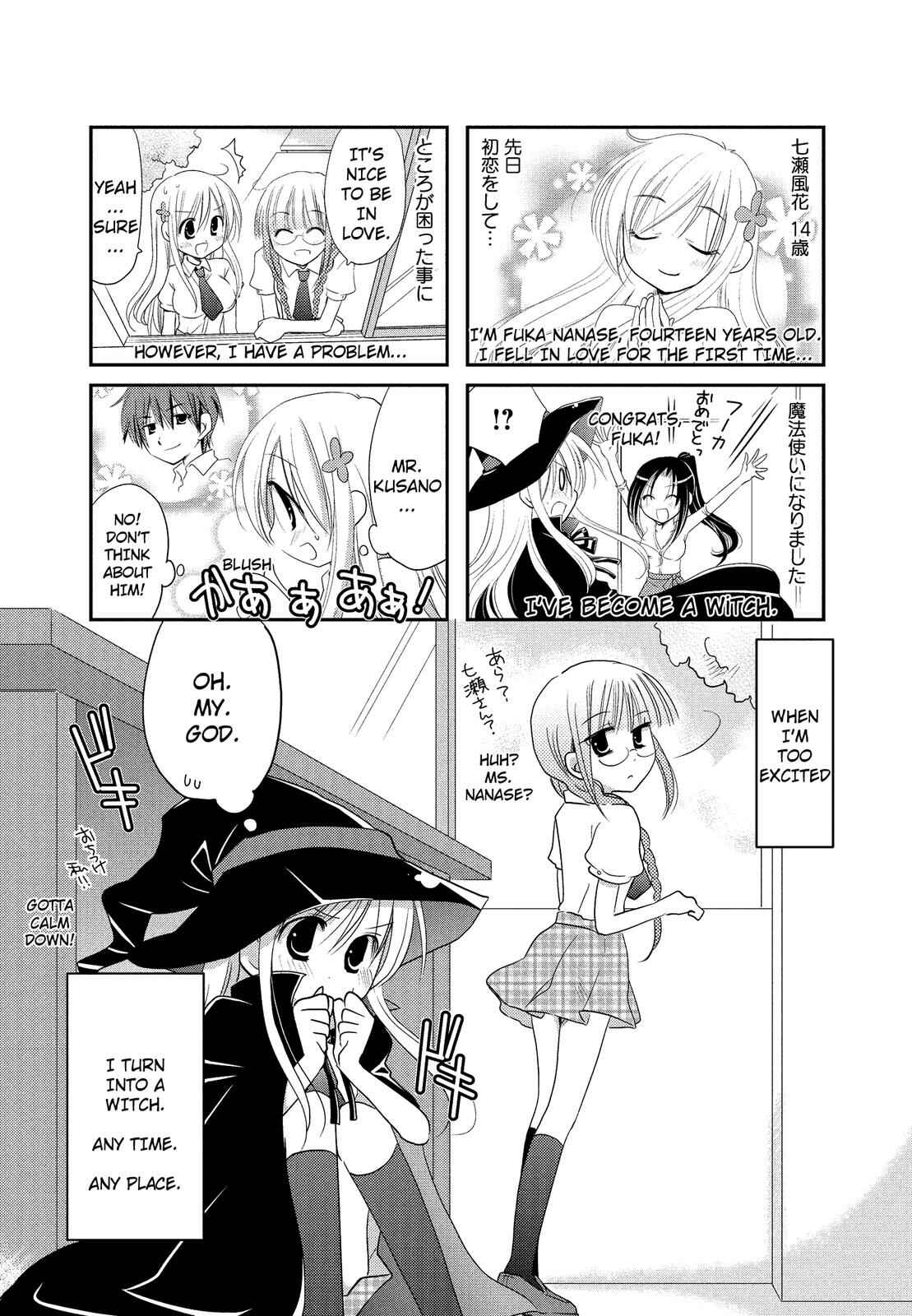 Page 1 Chapter 2 The Witch of 2-A