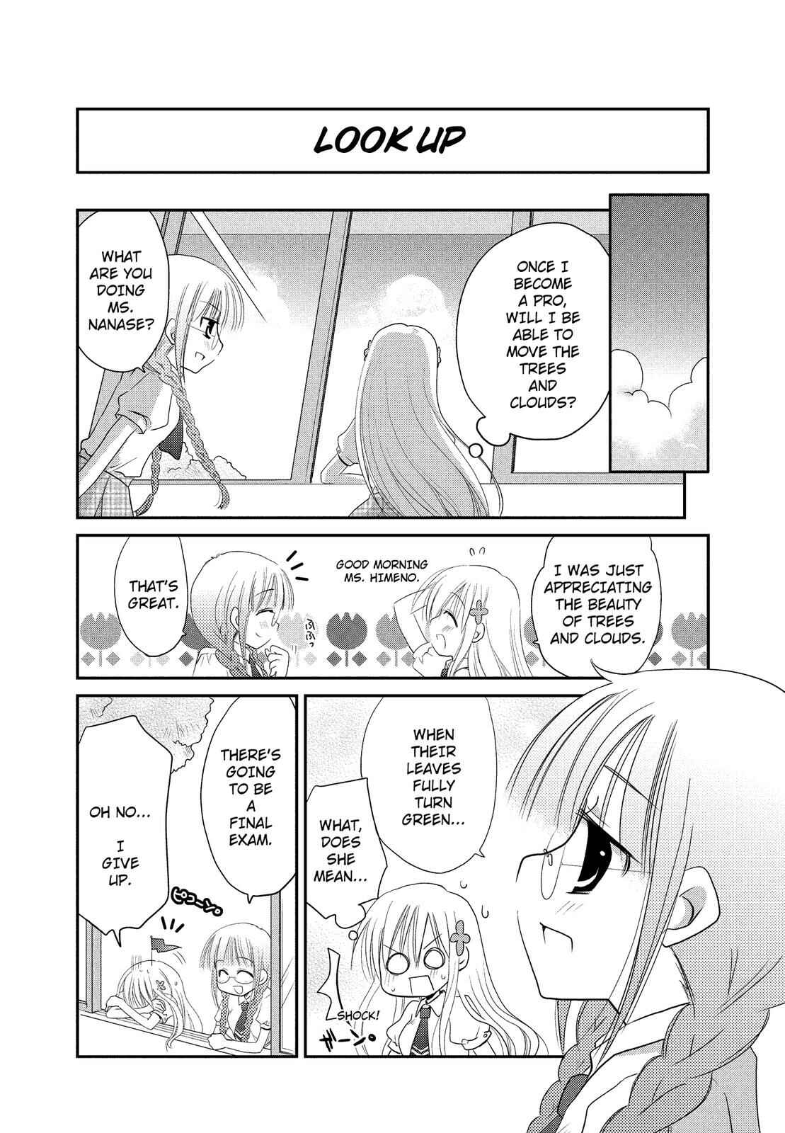 Page 6 Chapter 2 The Witch of 2-A