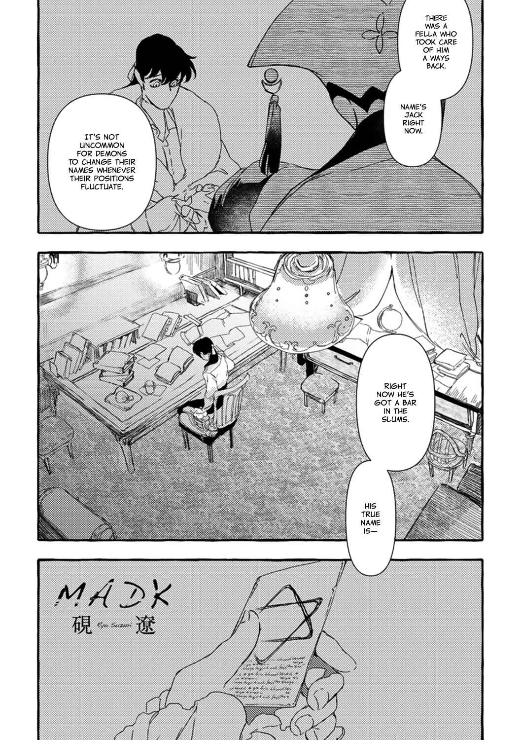 Page 1 Chapter 8 MADK