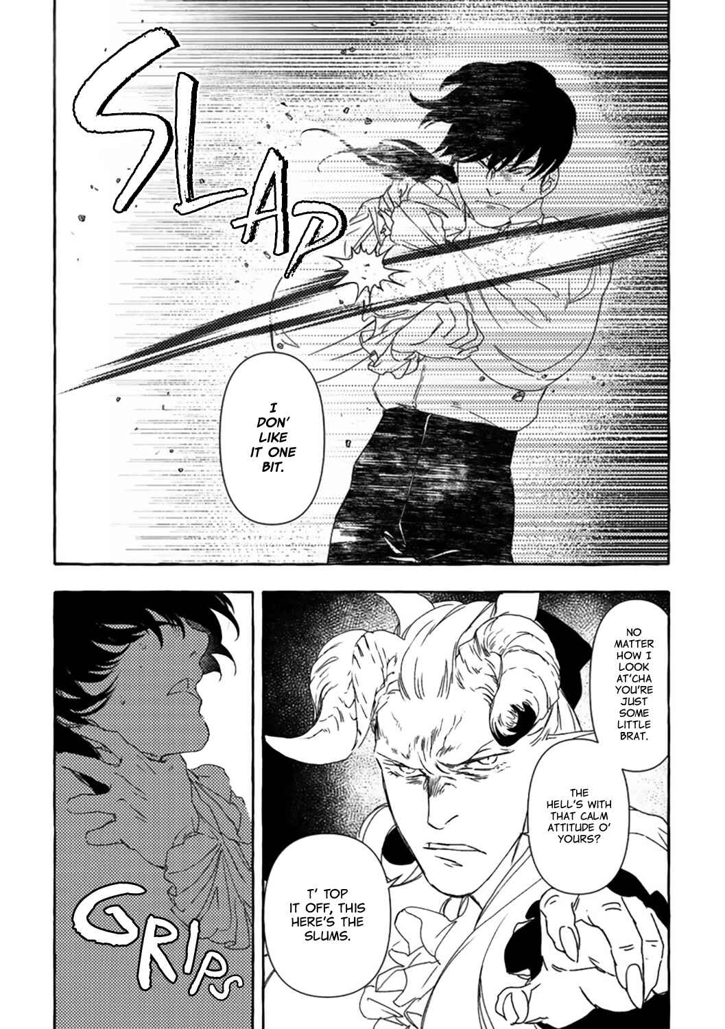 Page 25 Chapter 8 MADK
