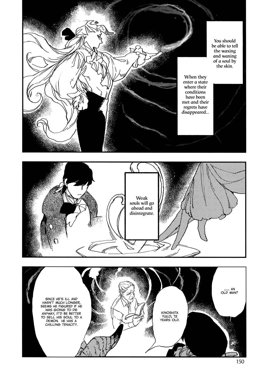 Page 21 Chapter 6 MADK
