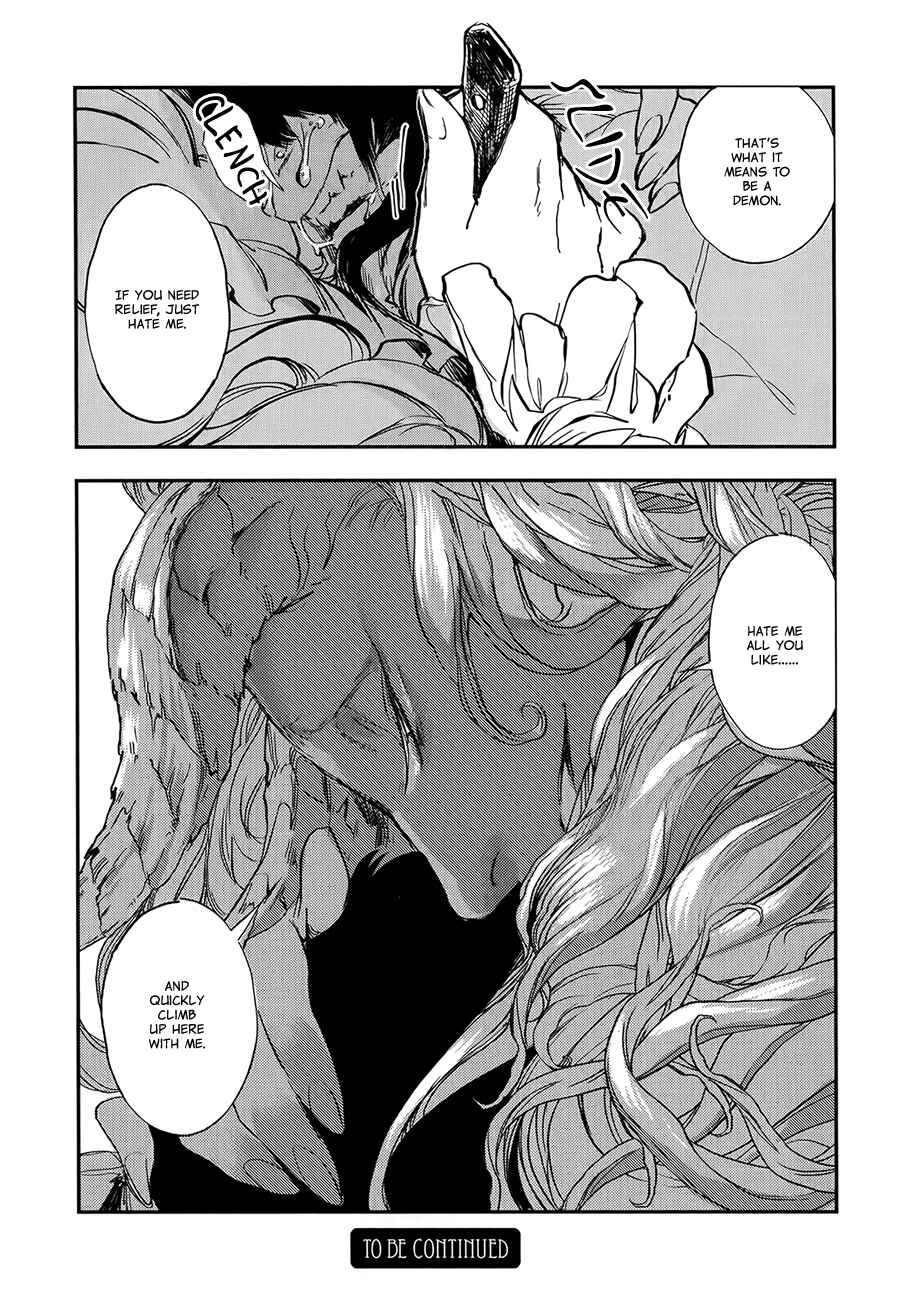 Page 33 Chapter 6 MADK