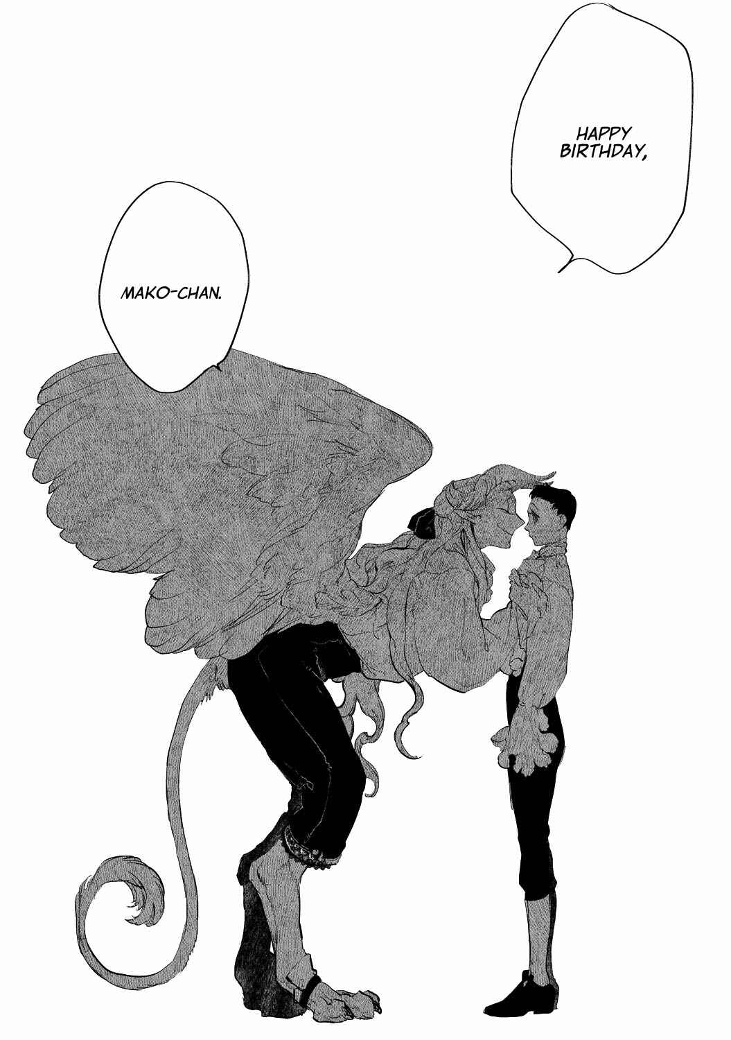 Page 18 Chapter 2 MADK