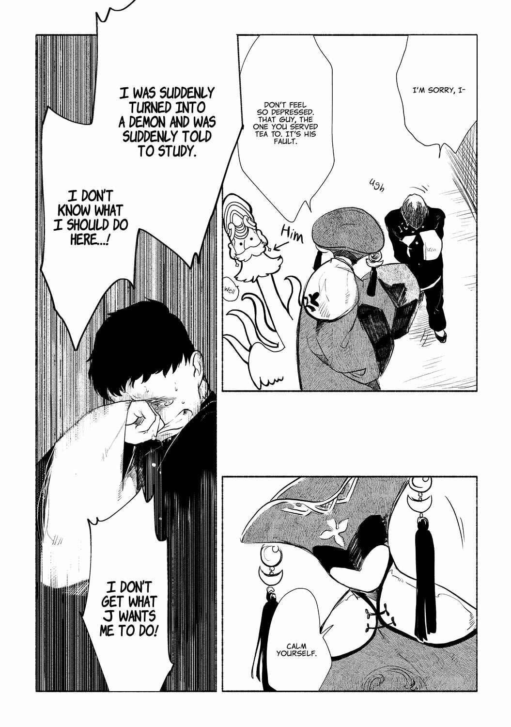 Page 17 Chapter 3 MADK