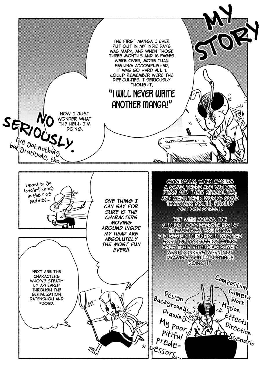 Page 10 Chapter 5.5 MADK