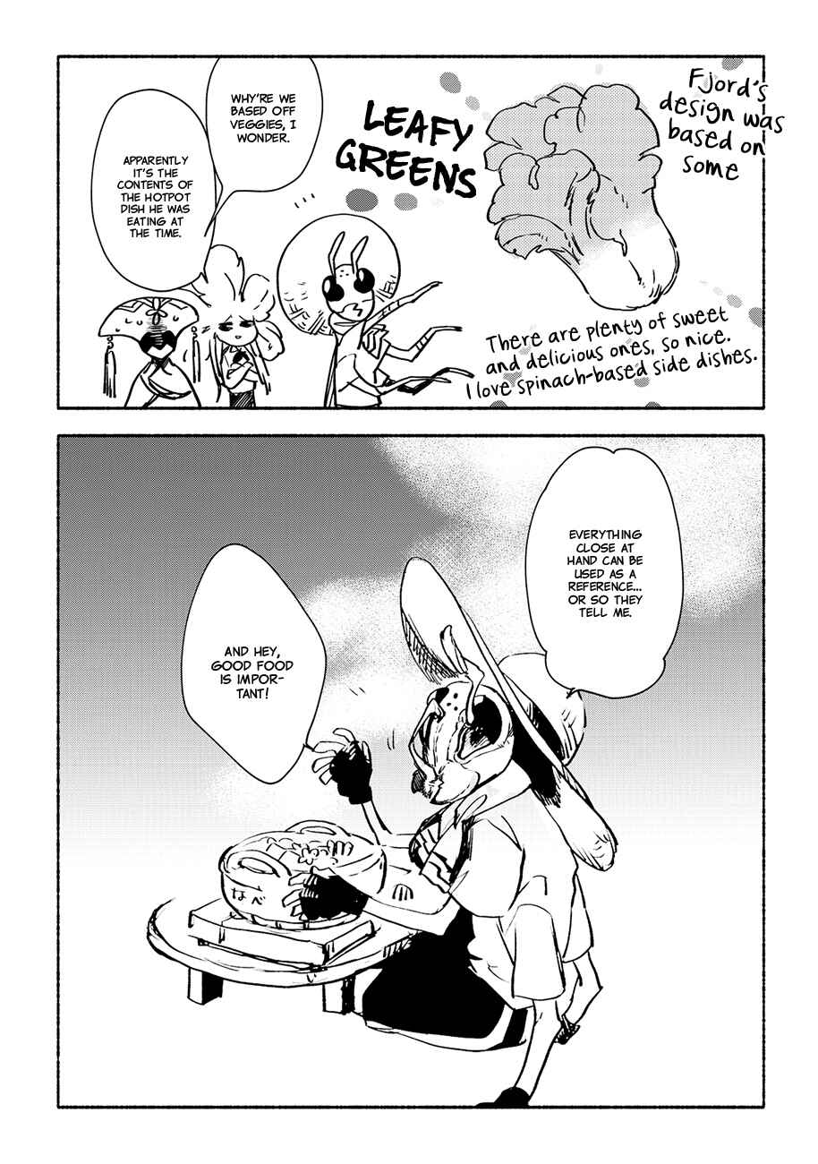 Page 14 Chapter 5.5 MADK
