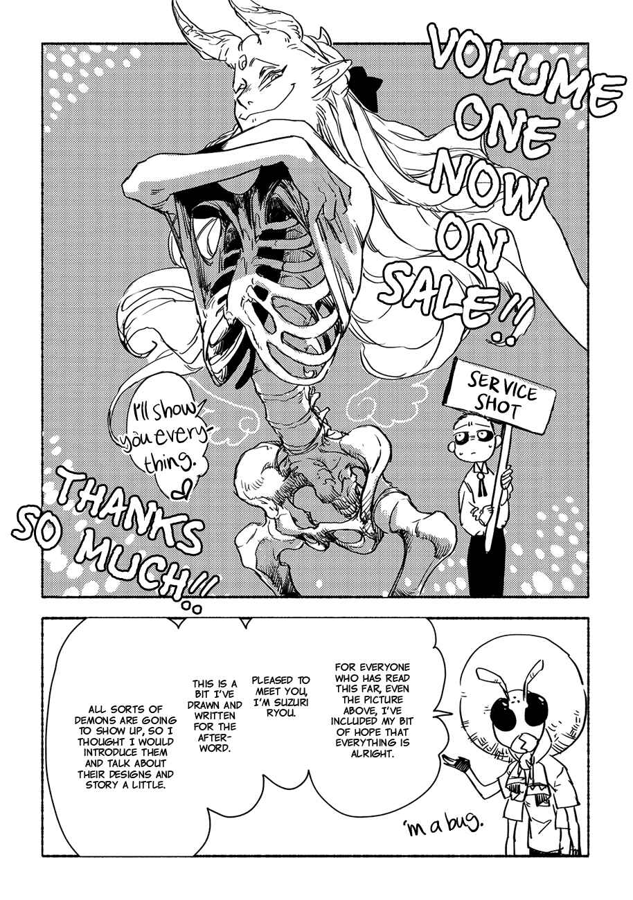 Page 5 Chapter 5.5 MADK