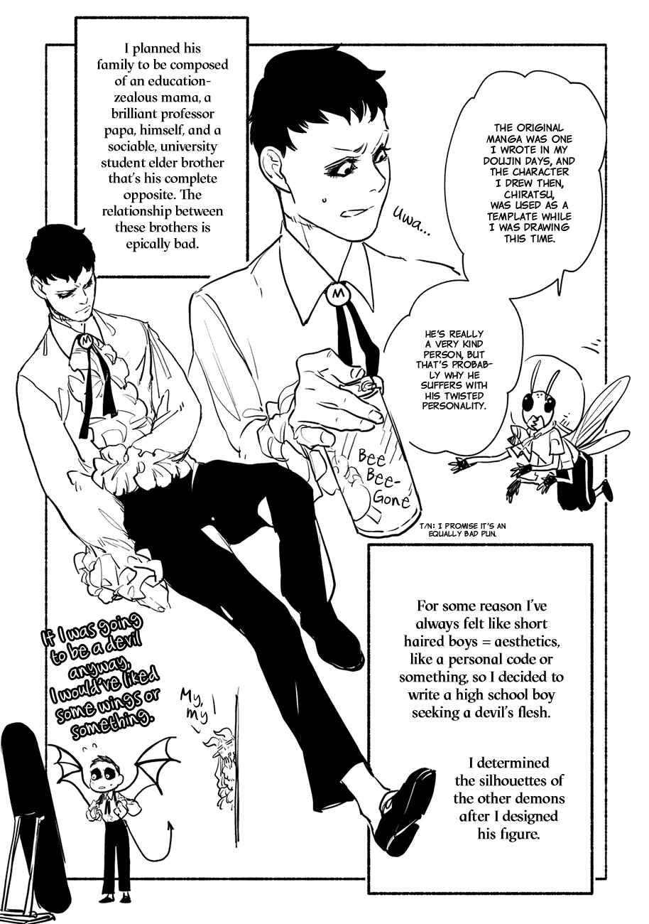 Page 6 Chapter 5.5 MADK