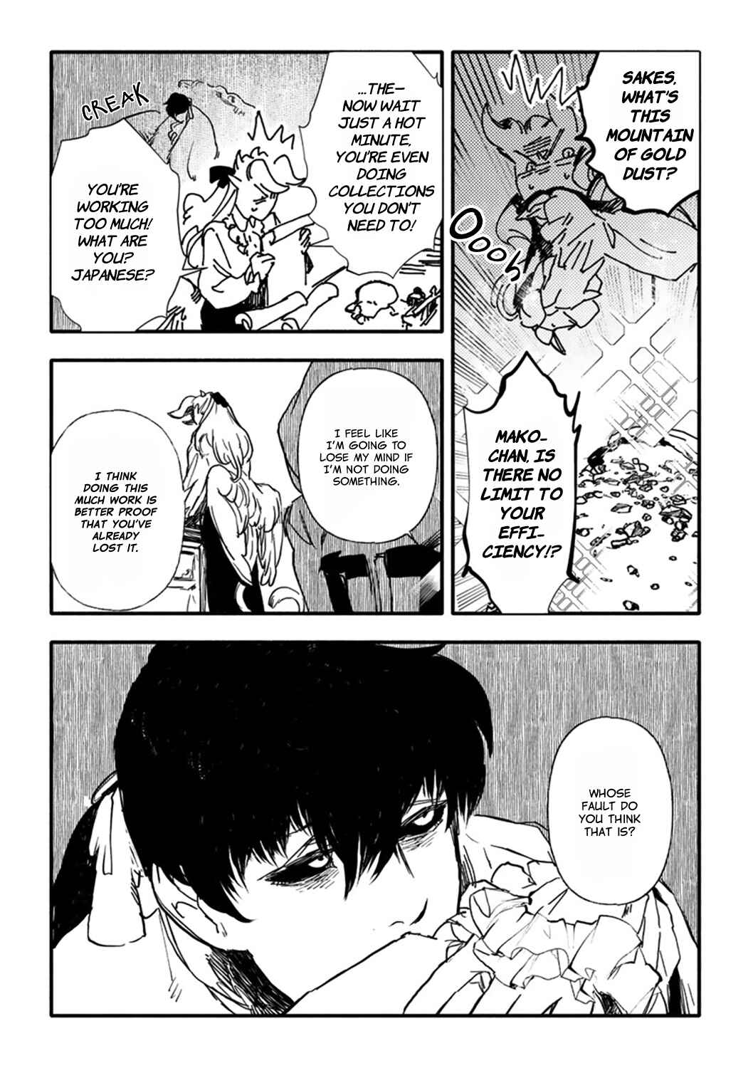 Page 12 Chapter 7 MADK