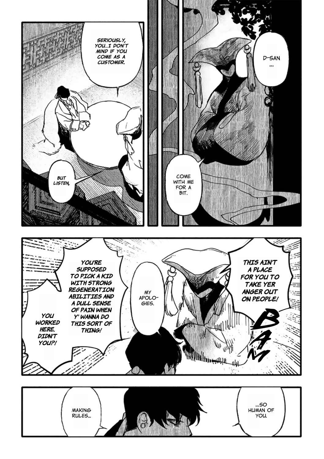 Page 16 Chapter 7 MADK