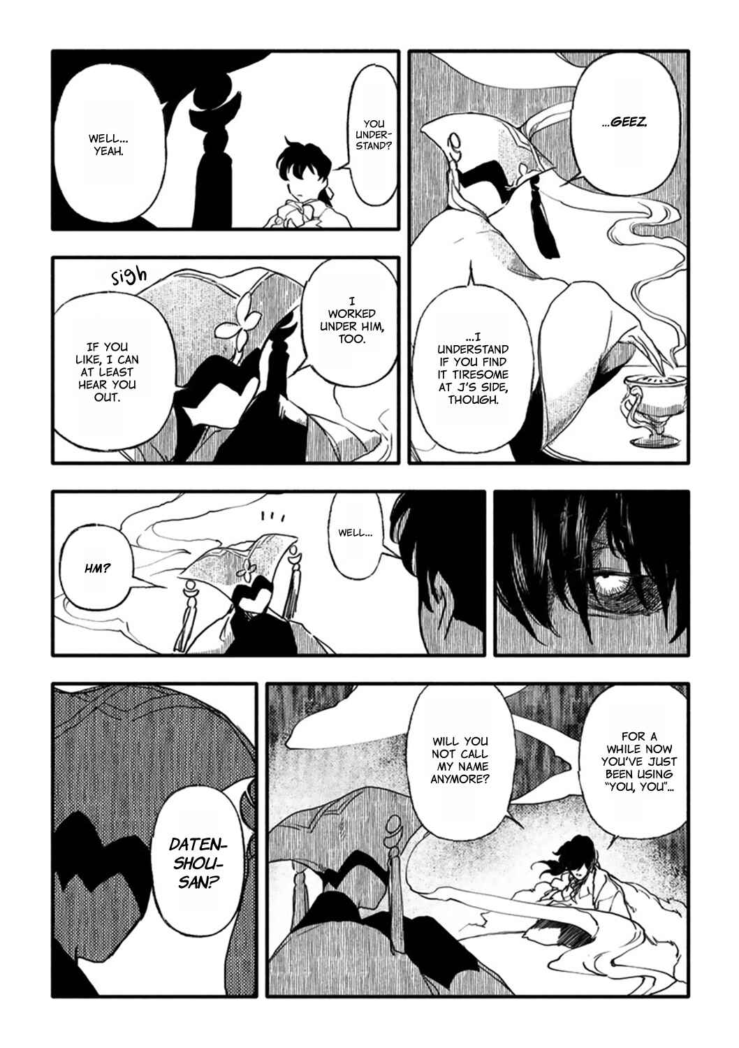 Page 17 Chapter 7 MADK