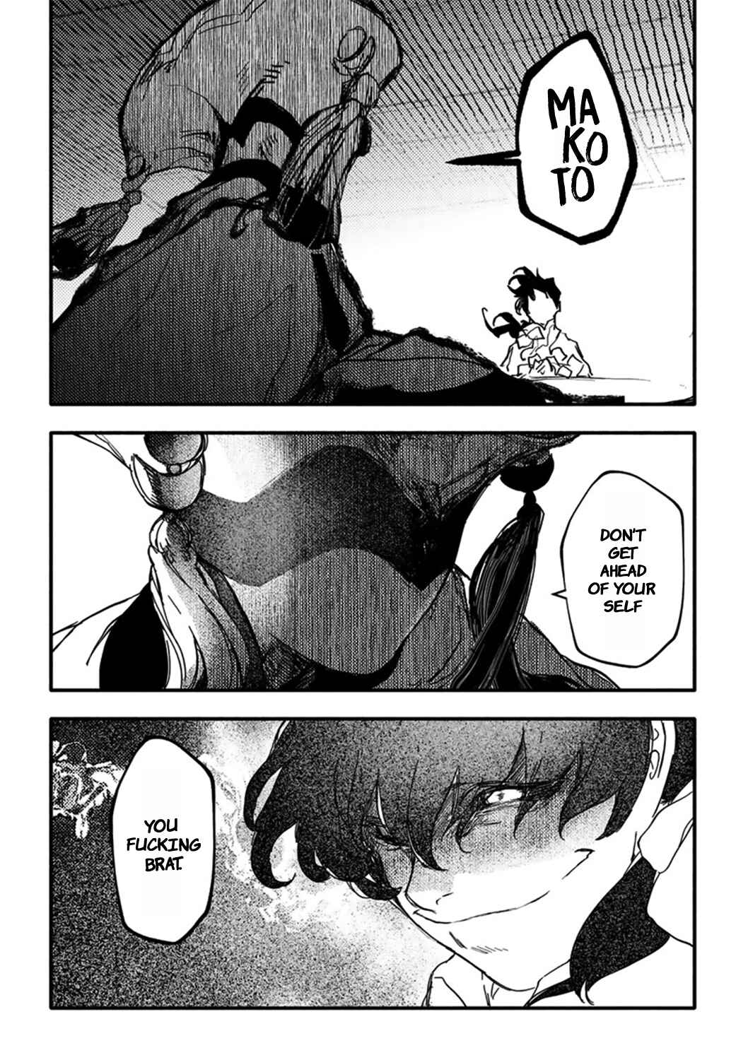 Page 18 Chapter 7 MADK