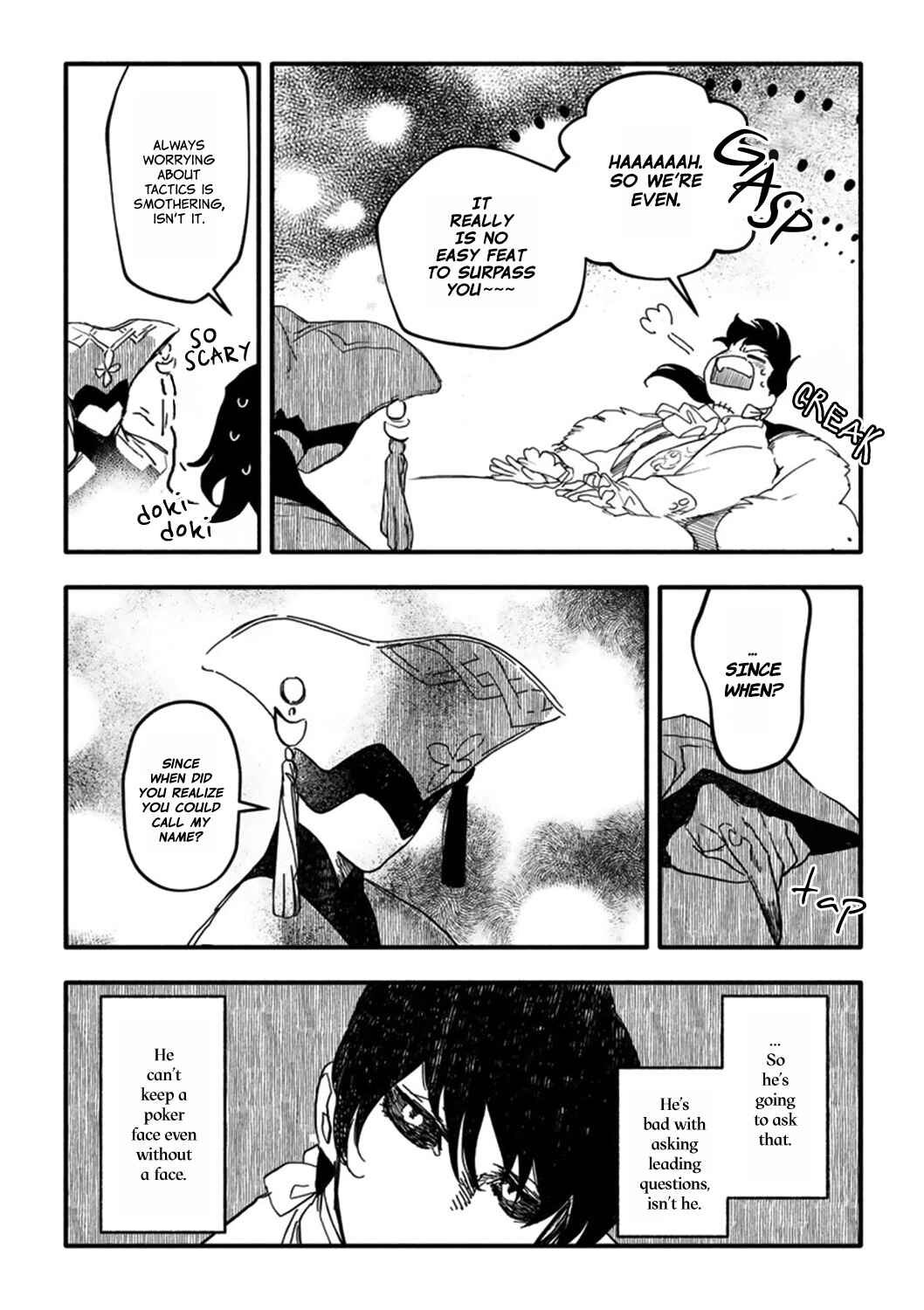Page 19 Chapter 7 MADK