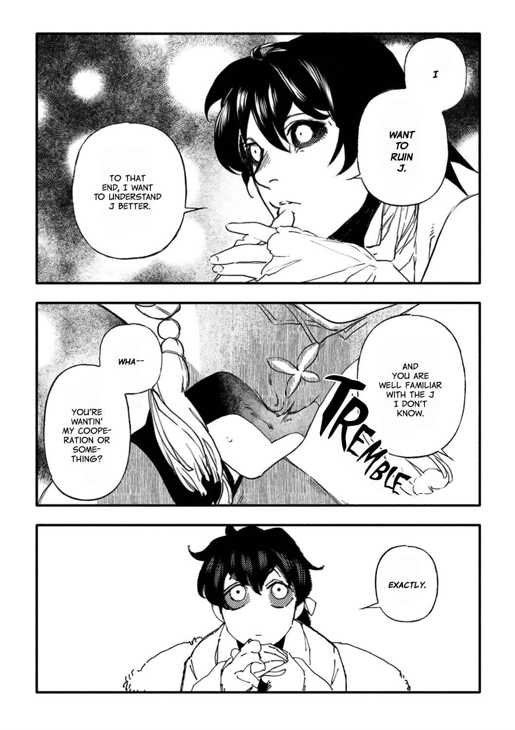 Page 21 Chapter 7 MADK